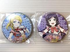 ブライブTVアニメ放送10周年記念 海外限定 絢瀬絵里ハ一ト缶バッジ20点セット ブライブTVアニメ放送10周年記念 海外限定 絢瀬絵里ハ一ト缶