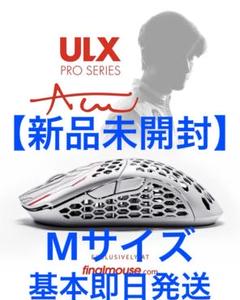 2025年最新】FinalMouse aceuの人気アイテム - メルカリ 2025年最新】FinalMouse aceuの人気アイテム - メルカリ