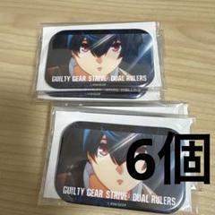 ギルティギアマルイ 場面写缶バッジ ユニカ×6個 - メルカリ