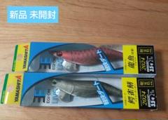 Amazon.co.jp: ヤマシタ エギ王 Live ライブ 3.5号 古代魚