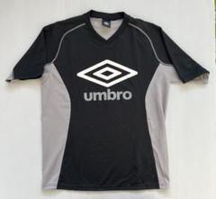 アンブロ UMBRO サッカー トレーニングウェア プラシャツ L グレー 黒