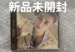 Hollow ソニミュ FC盤 ヒョンジン 新品未開封 - メルカリ