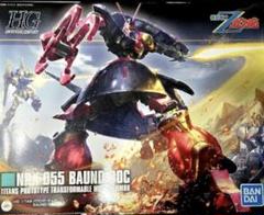 新品未開封HG 1/144 NRX-055 バウンドドックのサムネイル