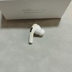 AirPods Pro 第2世代 左耳 純正 左 楽天市場】□送料無料□Apple純正□左耳用 AirPods Pro (第2世代