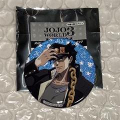 ジョジョワールド３ ブローノ・ブチャラティ グリッター缶バッジ　40個 ジョジョワールド3 ブローノ・ブチャラティ グリッター缶バッジ