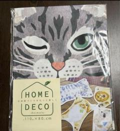 可愛い被り物ねこパネル生地 ハンドメイド