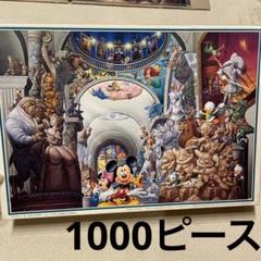 パズル「ディズニー オールキャラクター ミュージアム」 Amazon.co.jp: 1000ピース ディズニーオールキャラクター