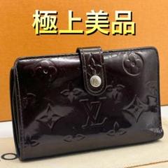 今週のおすすめ製品 2025年最新】louis vuitton がま口財布の人気 ヴェルニ2つ折り 小物