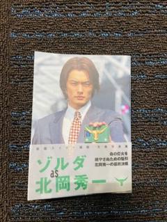 龍騎　アマダ　トレーディングコレクション　北岡秀一 2025年最新】北岡秀一の人気アイテム - メルカリ