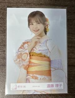 櫻坂46 遠藤理子 缶バッジ 2025年 浴衣衣装 レア 櫻坂46 遠藤理子 缶バッジ 2025年 浴衣衣装 ノーマル - メルカリ