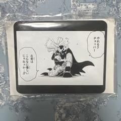 ワンピース　缶バッジ　トンガリ　ヒルルク ワンピース 缶バッジ トンガリ ヒルルク - メルカリ