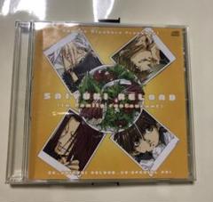 最遊記RELOAD 峰倉かずや 第6巻応募者全員サービス ドラマCD