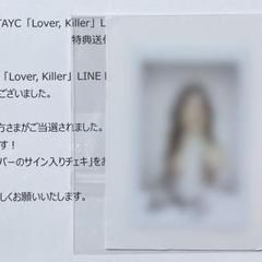 STAYC シウン　直筆サイン入り チェキ 当選品 STAYC 直筆 サイン 入り チェキ ユン Lover YOON 윤
