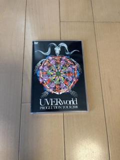 Amazon.co.jp: UVERworld トートバッグ 2008年 武道館 ライブ