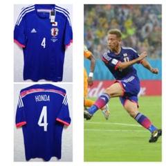 新品　adidas　2014W杯 日本代表　本田圭佑　対コートジボワール 新品 adidas 2014W杯 日本代表 本田圭佑 対コートジボワール