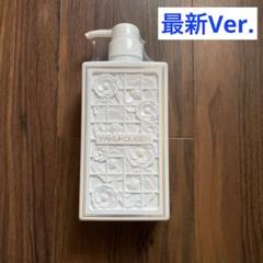 薬酵泉 (入浴剤) まとめ売り 薬酵泉 | M.FOODS