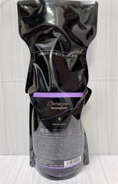 新品未使用。 アマトラ　メゾフォルテスパマスクトリートメント詰め替え1000ml アマトラメゾフォルテスパマスク カートリッジセット(レフィル