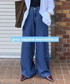 メッシュダブルジャケット | Jena espace merveilleux(ジェナ