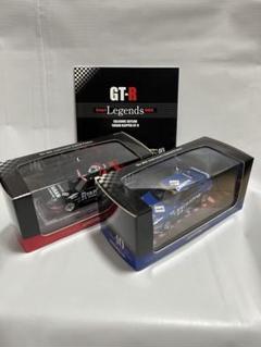 京商 ホリデーオート創刊40周年記念(日産スカイラインGT-R ） 2
