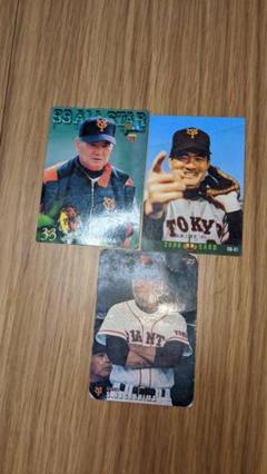 プロ野球チップスカード 長嶋茂雄