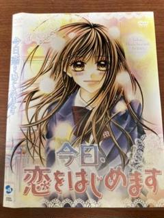 無残画 DVD山内大輔 ホラー 無残画 DVD山内大輔 ホラー - メルカリ