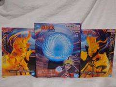 GIGO限定 NARUTOフィギュア ナルト・波風ミナト 螺旋丸エフェクトライト GIGOグループ限定】ナルトフィギュアナルト&ミナト 螺旋丸