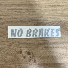 NO BRAKES デカール　ピストのサムネイル