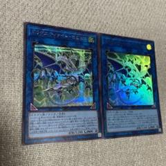 遊戯王 竜の渓谷 ドラグニティナイトロムルス 25th シークレット 4枚セット 遊戯王】ドラグニティナイト-ロムルス | トレカ販売 - トレマ
