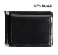 ⭐️極美品⭐️　グレンロイヤル　マネークリップ　定番モデル　二つ折り財布　黒 グレンロイヤルの定番財布「マネークリップ」 - ブライドル