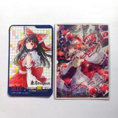 東方　博麗霊夢　魔理沙　伊吹萃香　スリーブ 東方 博麗霊夢 魔理沙 伊吹萃香 スリーブ 東方博麗霊夢魔理沙