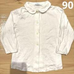 新品未使用　ファミリア　長袖　90 familiar - 【新品・未使用】ファミリア セーラー 90サイズ 半袖