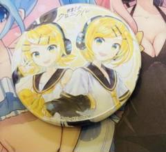 鏡音リン　鏡音レン　クロニクル　缶バッジ　初音ミク　KEI 初期設定　キャラ m13173082357_1.jpg?1750139733