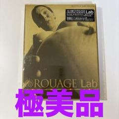 2025年最新】ROUAGEの人気アイテム - メルカリ