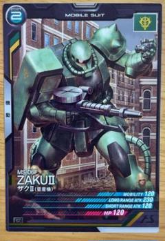 ガンダム　アーセナルベース　ザクII　機動戦士ガンダム　③