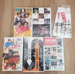 愛ラブSMAP プリクラ 懸賞当選品 レア