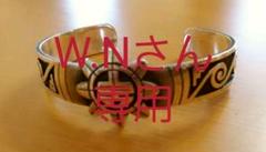 ホピ バングル サンフェイス