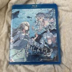 藍月なくる 1st LIVE クラリムステラ Blu-ray