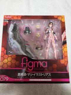 2025年最新】figma 真希波 マリの人気アイテム - メルカリ