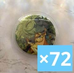 あんスタ　コレクション缶バッジ　瀬名泉 Nov. 11月 10点 2022年最新】あんスタ缶バッジ一覧表！発売日や再販情報まとめ