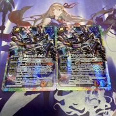 天魔王ゴッドゼクスX -破ノ型- 2枚 シークレット バトルスピリッツ バトスピ