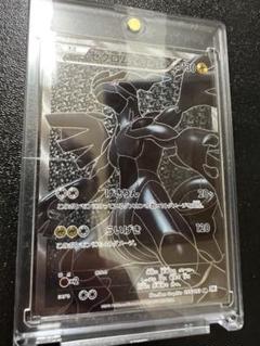 SR SSR SAR UR 100枚　まとめ売り BW ブラックホワイト 2025年最新】ポケモンカード bw srの人気アイテム - メルカリ