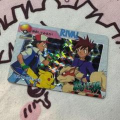ポケモンカードダス　サトシ対シゲル キラ 148 カード