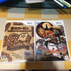 Wiiソフト まとめ売り