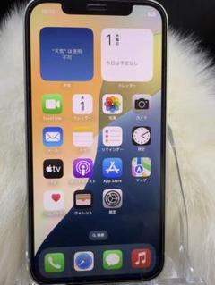 iPhone 12 128GBグリーン 国内版SIM フリーバッテリー100％