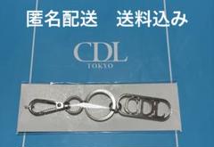 3JSB クレルナ CDL ØMI 登坂広臣　グッズ4点セット　バラ売り可 登坂広臣 OMI 三代目J Soul Brothers グッズセット - メルカリ