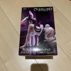新品未開封】 アルベド デスクトップフィギュア バニー ver