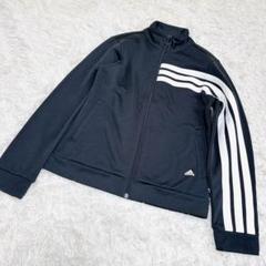 2024年最新】ガイコツジャージ adidasの人気アイテム - メルカリ 2024年最新】ガイコツジャージ adidasの人気アイテム - メルカリ