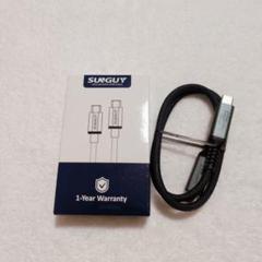9 USB C to C ケーブル 1M 超高速充電 タイプC ケーブル