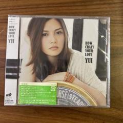 2025年最新】YUi cd まとめ売りの人気アイテム - メルカリ
