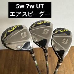 BRIDGESTONE - JGR ユーティリティ 3U 5U 2本セット Amazon.com : Bridgestone JGR Fairway Wood Tour AD J16-11W